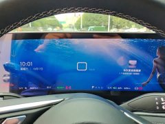 Buick E5 515KM Early Enjoyment Edition - ფოტო 14
