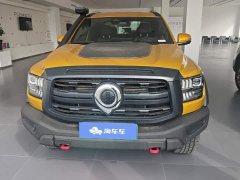 Shanhai Cannon Shanhai Pao Hi4-T Performance Edition - ფოტო 2