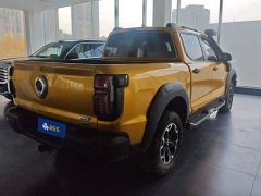 Shanhai Cannon Shanhai Pao Hi4-T Performance Edition - ფოტო 3