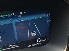 BYD Han EV Genesis Edition 715KM FWD Flagship - ფოტო 12