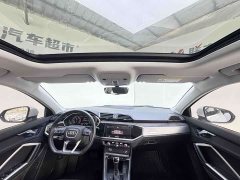 Audi Q3 35 TFSI Sport Dynamic Edition 1.4T - ფოტო 11