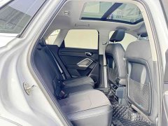 Audi Q3 35 TFSI Sport Dynamic Edition 1.4T - ფოტო 15