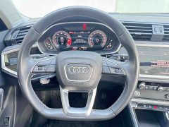 Audi Q3 35 TFSI Sport Dynamic Edition 1.4T - ფოტო 9