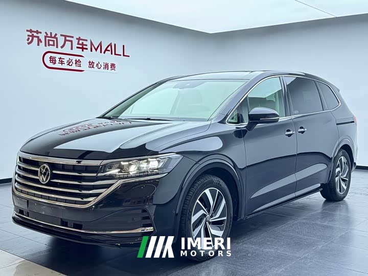 Volkswagen Viloran 2022 380TSI Zunchi Edition - ავტომობილი ჩინეთიდან