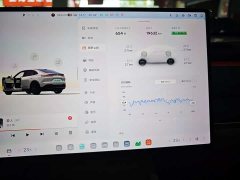Nio Lerado L60 2024 60kWh Rear-Wheel Drive - ფოტო 7