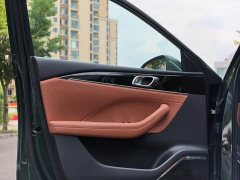 Geely Emgrand 5th Generation 1.5T DCT Flagship - ფოტო 9