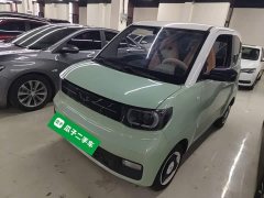 Wuling Hongguang MINIEV 2022 Macaron Premium Edition LFP - ფოტო 1