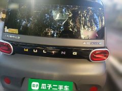 Wuling Hongguang MINIEV 2024 Third Generation 215km Youth Edition - ფოტო 3