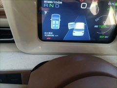 Wuling Hongguang MINIEV 2024 Third Generation 215km Youth Edition - ფოტო 8