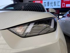 BYD Seagull Glory Edition 305km Freedom Version - ფოტო 19