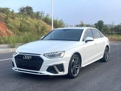 Audi A4L 2020 35 TFSI Fashion Dynamic - ფოტო 1