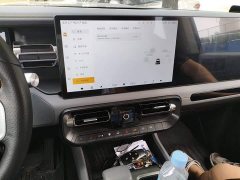 Beijing Jeep BJ40 Extended Range Standard Edition - ფოტო 9