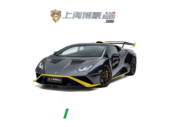 Lamborghini Huracán STO