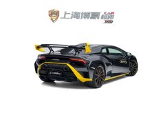 Lamborghini Huracán 2021 Huracán STO - ფოტო 11