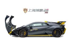 Lamborghini Huracán 2021 Huracán STO - ფოტო 3