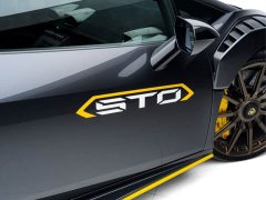 Lamborghini Huracán 2021 Huracán STO - ფოტო 4