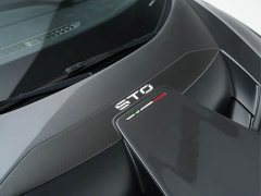 Lamborghini Huracán 2021 Huracán STO - ფოტო 6