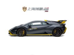 Lamborghini Huracán 2021 Huracán STO - ფოტო 9
