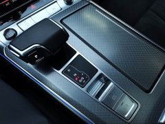 Audi A6L 45 TFSI Premium Dynamic - ფოტო 11