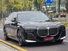BMW 7 Series Facelift 740Li Luxury Edition Premium Package - ფოტო 3