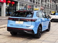 Volkswagen Tiguan L 2026 PRO 380TSI AWD R-Line Premium Edition - ფოტო 7