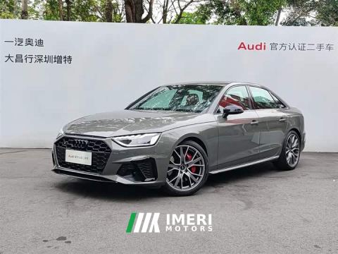 2023 Audi S4 3.0TFSI - car from China