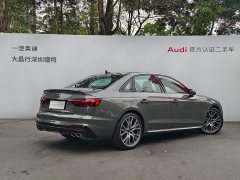 Audi S4 3.0TFSI - ფოტო 5