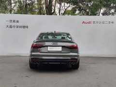 Audi S4 3.0TFSI - ფოტო 6