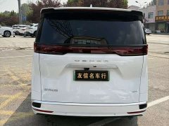 Denza BYD Denza D9 DM-i 1050 Premium - ფოტო 5