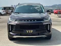 Changan Chitu Lingyun 290T FWD Star Enjoy Edition - ფოტო 2