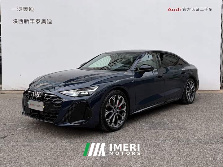 Audi A6L 2.0T quattro Prestige