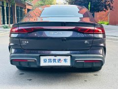 BYD Qin L DM-i 120KM Leading Edition - ფოტო 6