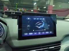 FAW Hongqi E-QM5 610km PLUS - ფოტო 13