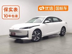 Changan Qiyuan A05 Classic Value Edition 70 Elite Edition - ფოტო 1