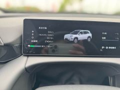 GAC AION V Aion Tyrannosaurus 650 Lidar Edition - ფოტო 17