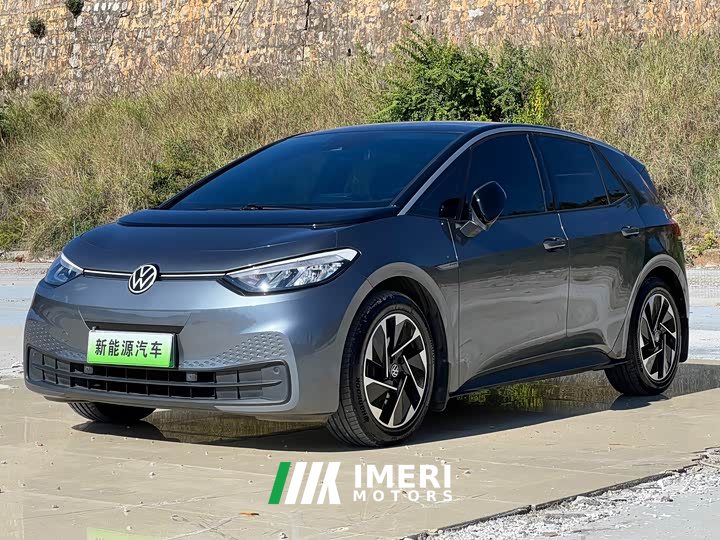 Volkswagen ID.3 Pure Smart Edition