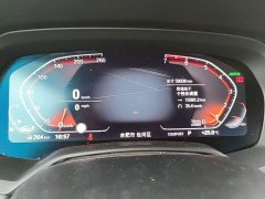 BMW X5 (Imported) 2020 xDrive30i X Design Package - ფოტო 11