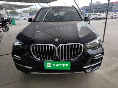 BMW X5 (Imported) 2020 xDrive30i X Design Package - ფოტო 2