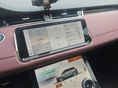 Land Rover Range Rover Evoque 2021 Evoque L 249PS R-Dynamic SE Luxury - ფოტო 12