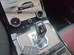 Land Rover Range Rover Evoque 2021 Evoque L 249PS R-Dynamic SE Luxury - ფოტო 13