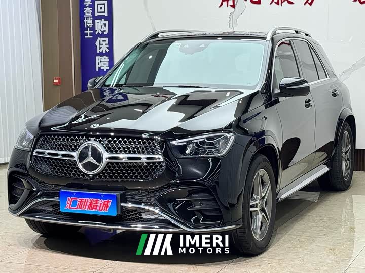 Mercedes-Benz GLE (Imported) 2024 GLE 450 4MATIC Dynamic - ავტომობილი ჩინეთიდან