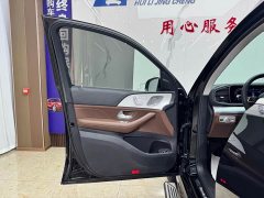 Mercedes-Benz GLE (Imported) 2024 GLE 450 4MATIC Dynamic - ფოტო 16