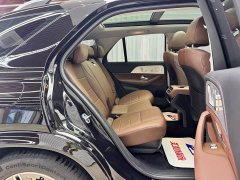 Mercedes-Benz GLE (Imported) 2024 GLE 450 4MATIC Dynamic - ფოტო 19