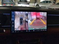 BYD Tang L DM 175KM Drone Enthusiast Edition - ფოტო 13