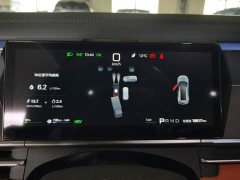 BYD Tang L DM 175KM Drone Enthusiast Edition - ფოტო 14