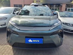 BYD Tang L DM 175KM Drone Enthusiast Edition - ფოტო 2