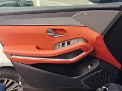 BYD Tang L DM 175KM Drone Enthusiast Edition - ფოტო 7