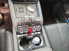 Fangchengbao Leopard 5 2023 Navigator Edition - ფოტო 13