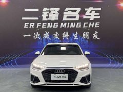 Audi A4L 2020 40 TFSI Luxury Sport - ფოტო 2