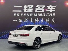 Audi A4L 2020 40 TFSI Luxury Sport - ფოტო 4